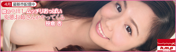 uׂ̒ob`ςϑԂo񂪂Ăv@q