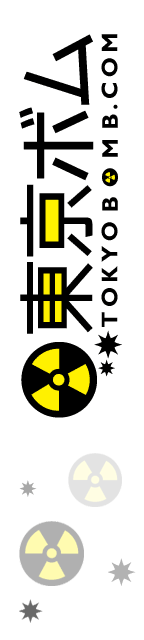 �����{��