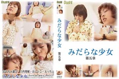 �݂���ȏ��� ��܏� DVD�̃W���P�b�g�摜