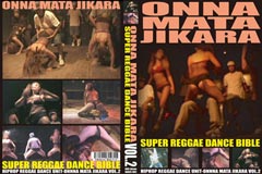 DANCED02 SUPER DANCE BIBLE 2 DVD�̃W���P�b�g�摜