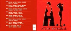 A.I. ATLAS INTEGRAL �i1�^4�j�̃W���P�b�g�摜
