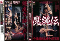 ����` ���S�r�l�o�C�u���̃W���P�b�g�摜