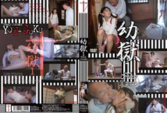 �c�� 1 Crazy Oldman�̃W���P�b�g�摜