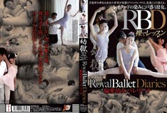 �c�� 32 �Έ��c���o�����[�i�̃W���P�b�g�摜