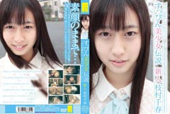 ҂` `悭N` Vl }t̃WPbg摜