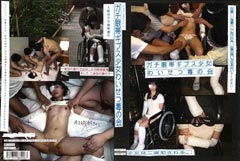 K`уMuX킢ł̉ ͓xƂB̃WPbg摜