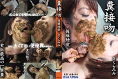 ���ڕ��̃W���P�b�g�摜